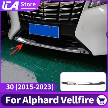 2015-2021 Za Toyota Alphard Vellfire 30 Spredaj Svetel Trak, Sprednji Odbijač Dekorativni Trak Avto Oprema Chrome Dekoracijo
