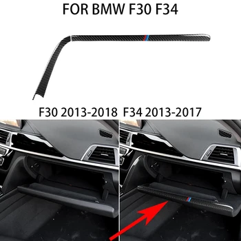 F30 ogljikovih vlaken avto obliko, kopilot centralni nadzor trim dekoracijo, primerna ZA BMW 3GT serije F34 obdobje 2013-2018 avto nalepke